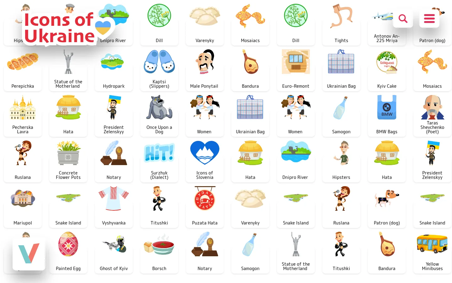 Icons of Ukraine — the 2021 cultural project site